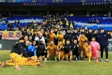 광주, 2023시즌 홈 개막전 위해 게릴라 홍보 실시