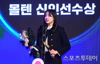 [ST포토] 박소희 '눈물'