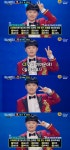 미스터트롯2 장윤정, 송도현 노래 자판기 같은 느낌 극찬 [TV캡처]