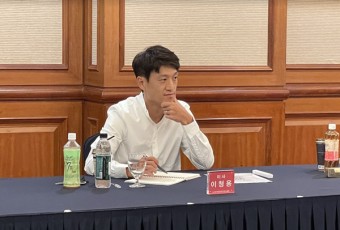 이청용, 한국프로축구선수협 부회장 선임…2023년 첫 이사회 개최