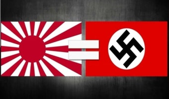 서경덕 교수, WBC 한일전서 욱일기 등장에 항의 메일 보내