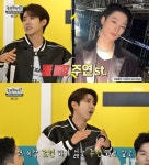 놀면 뭐하니? 광희, 자칭 더보이즈 주연 닮은꼴 조연 싫고 주연 [TV캡처]