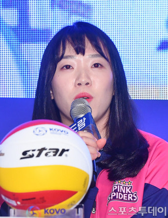 [ST포토] 김미연, '흥국생명 대표로'