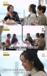 '같이삽시다' 방은희 