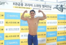 수영 김민석, 남자 개인혼영 400m 우승…세계선수권 출전권 획득