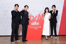 패밀리 장혁X장나라, 말이 필요없는 4번째 연기 케미 [종합]