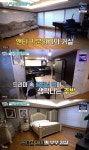 퍼펙트라이프 사업가 된 윤용현…치매 판정 母 향한 애틋함 [종합]