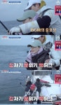 도시횟집 이태곤♥윤세아, 낚시하다 백허그 포즈에 핑크빛 기류 [텔리뷰]