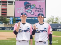 NC 다이노스, 어린이날 홈경기 도구리 데이로 연다