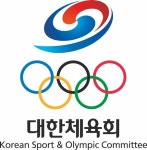 대한체육회, 2023년 생활체육 활성화 사업 공모 실시