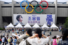 [스투라이크] 가왕 조용필의 잠실주경기장 8번째 단독 콘서트