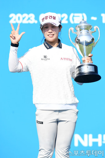 [ST포토] 임진희 'NH투자증권 레이디스 챔피언십' 우승