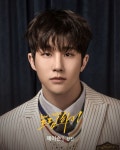 아스트로 진진, 성공적 뮤지컬 배우 데뷔…'드림하이' 제이슨 완벽 소화