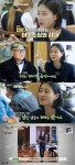 백반기행 이현이, 큰 키 비결부터 식당 운영 실패 경험담까지 공개 [종합]