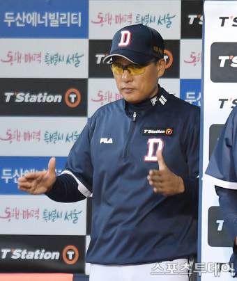 [ST포토] 이승엽 감독 '이만큼~'