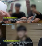 '실화탐사대' 15살 몸에 문신 시술…가해자 