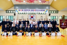 대한검도회, 제13회 대한민국 검도8단선수권 7월 1일 충북 음성서 개최
