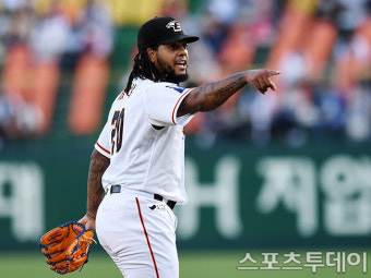 '페냐 7이닝 무실점' 한화, SSG 잡고 연패 탈출…7-0 완승