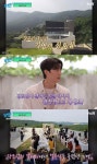 유퀴즈 강기영 신혼집=장모님 갤러리…유재석·조세호도 감탄 [TV캡처]