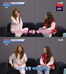 댄스가수 유랑단 김완선 온리 원 파트너, 박서준이면 열심히 할 텐데 [TV캡처]