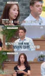 금쪽상담소 박은희 미카엘, 이혼 서류도 내가 대신 제출해 [TV캡처]