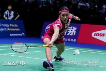 배드민턴 안세영, 세계개인선수권 4강 안착…천위페이와 맞대결