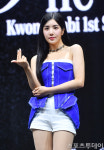 워터밤 여신 권은비 측 성희롱·사생활 침해 등 선처 없이 대응 예정 [전문]