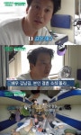 나 결혼해?…김남길→조인성, 본인도 모르는 황당 결혼 지라시 [ST이슈]