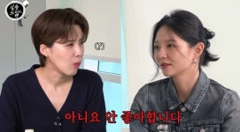 살롱드립 이솜, 노래방서 센 곡들만 부르는 이유 이왕이면 자신감 있게