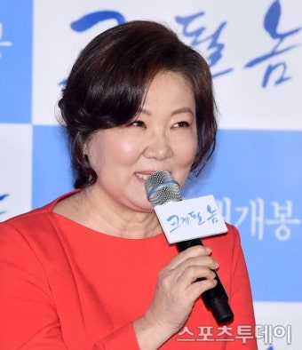 김해숙, 드라마화 '수상한 그녀' 출연 확정…정지소·진영과 호흡 [공식입장]