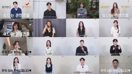 행복한 명절 되세요…H&엔터 고두심→주지훈, 추석 인사 릴레이