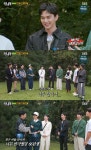 런닝맨 유승호, 데뷔 25년만 첫 예능 카메라 너무 많아 [TV캡처]