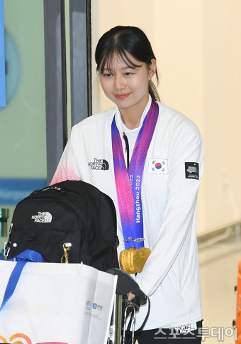 [ST포토] 임시현 '3관왕 항저우 AG 한국 MVP
