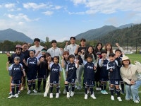 서울 이랜드, 켄싱턴리조트 가평과 어린이 축구왕 패키지 진행