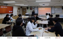 강원FC, 원주 진광고서 찾아가는 진로교육 실시