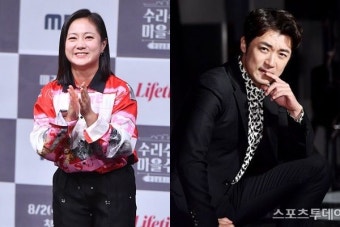 코미디언 박나래, 조부모 상 당한 비타민강저!