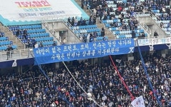 1995년 창단 후 첫 강등 수원, 명가는 옛말…감독만 4명 교체 [ST스페셜]