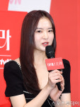 [ST포토] 황보름별 초짜 단원