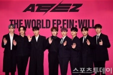 에이티즈, 2024 월드투어 투워즈 더 라이트 : 윌 투 파워 개최