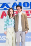 '조선의 사랑꾼' 김국진·강수지 