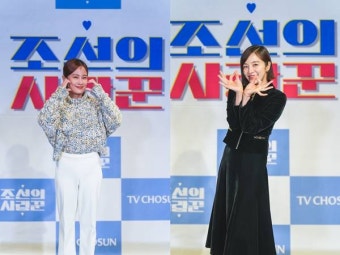 '조선의 사랑꾼' 김지민 
