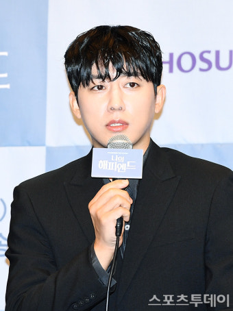 [ST포토] 손호준, '나의 해피엔드' 허순영