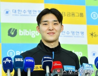 수영 김우민 