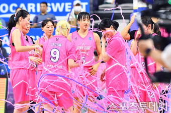 '女농구 올스타전' 핑크스타, 90-88로 블루스타에 승리