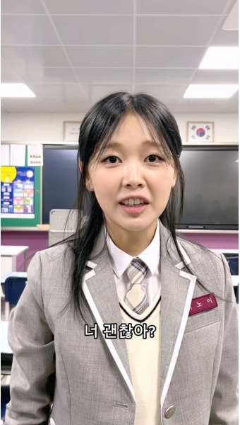 릴러말즈(Leellamarz)·MEENOI(미노이), 한 달 만에 초고속 재회