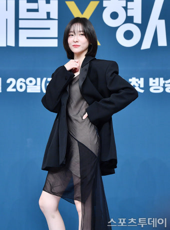 [ST포토] 박지현, '저 섹시해요?'