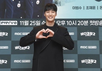 이태환, 전역 후 복귀작 'DNA 러버' 되나 