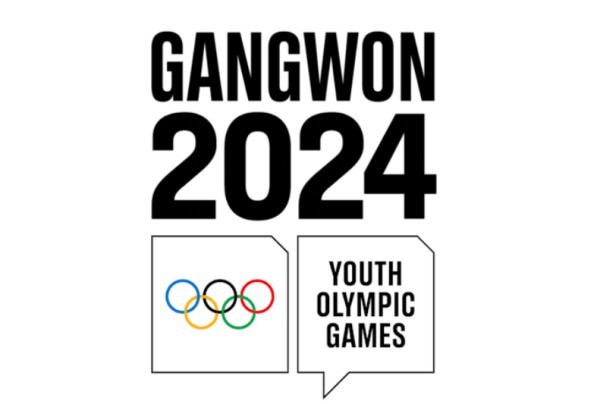 2025 하얼빈 동계아시안게임, 윤종현 선수 빅에어 남자부 은메달 획득