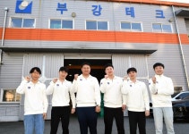 부강테크, KB국민은행 챌린지리그 출전 알려