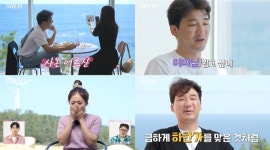 '나는 솔로' 18기 영숙, 상철에 속내 고백 후 서럽게 오열 